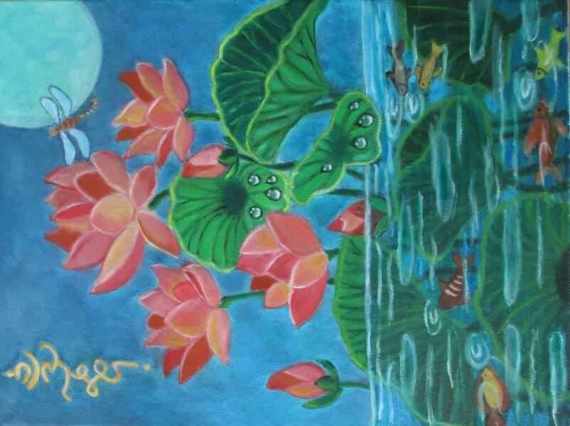 no mud no lotus by Gloria Gill 